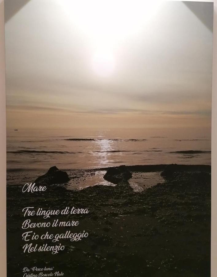 Verdepoesia 基奥贾 外观 照片